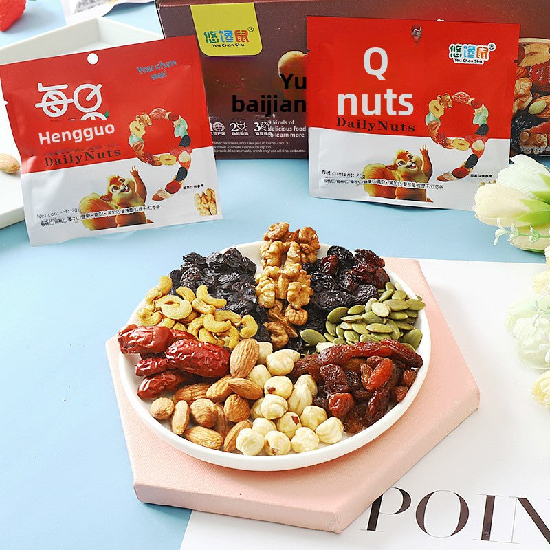 Pre-Order! Daily Mixed Nuts & Almonds Snacks 20g Per Bag Children's Nutritious Dried Fruits New Year's Gift Ready Eat