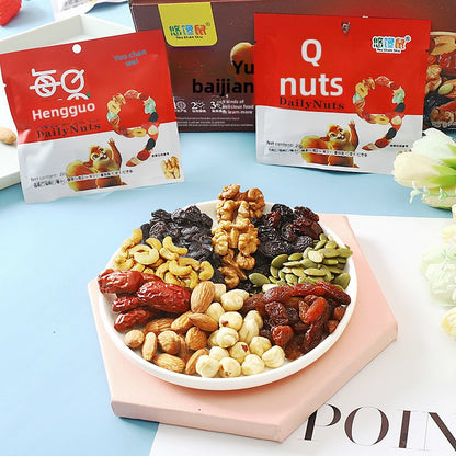 Pre-Order! Daily Mixed Nuts & Almonds Snacks 20g Per Bag Children's Nutritious Dried Fruits New Year's Gift Ready Eat